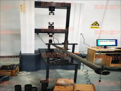 WDW-J100/150/200微機(jī)控制鋼管腳手架扣件試驗(yàn)機(jī)