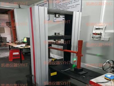 WDW-J100/150/200微機(jī)控制鋼管腳手架扣件試驗(yàn)機(jī)