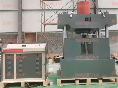 WGW-3000微機控制電液伺服鋼軌靜彎試驗機