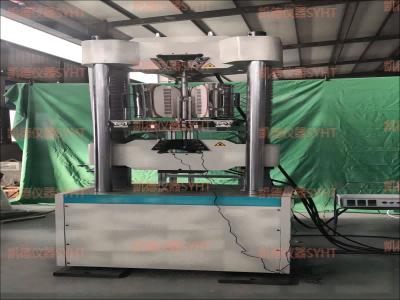 WAW-G系列微機控制電液伺服高溫拉力試驗機-高溫爐